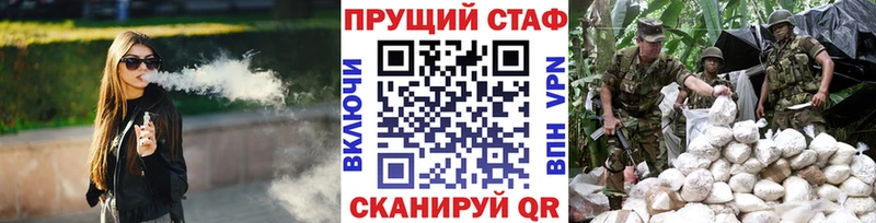A PVP Зуевка
