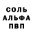 Амфетамин 97% KAP50N