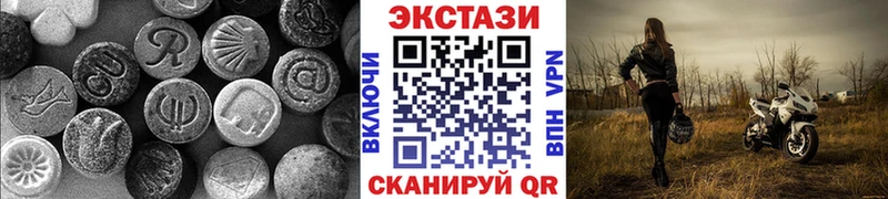 ЭКСТАЗИ louis Vuitton  Зуевка 