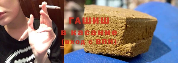 наркотики Алексеевка