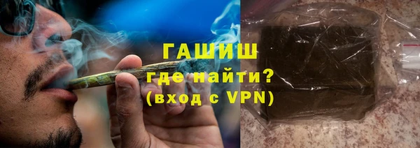 героин Алзамай