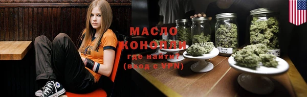 каннабис Алексин