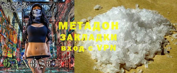героин Алзамай