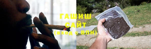 наркотики Алексеевка