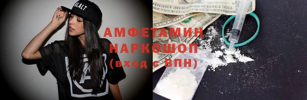 героин Алзамай