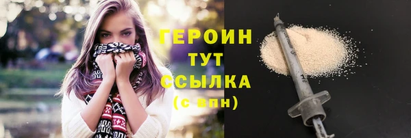 меф Ростов