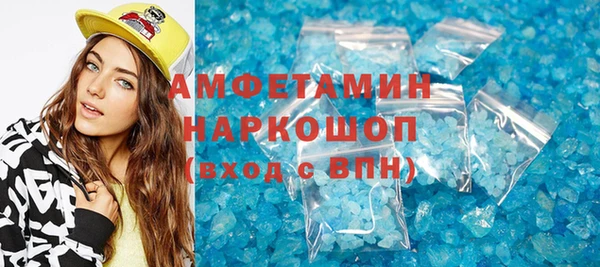 наркотики Алексеевка