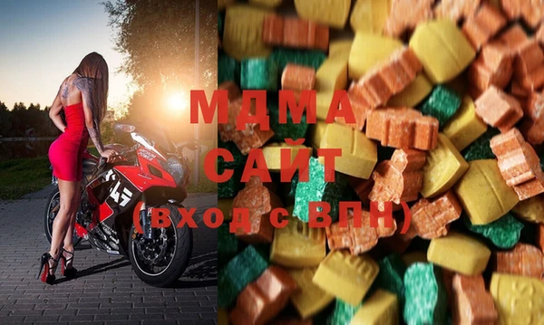 героин Алзамай