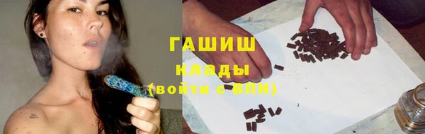наркотики Алексеевка