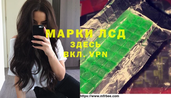 каннабис Алексин
