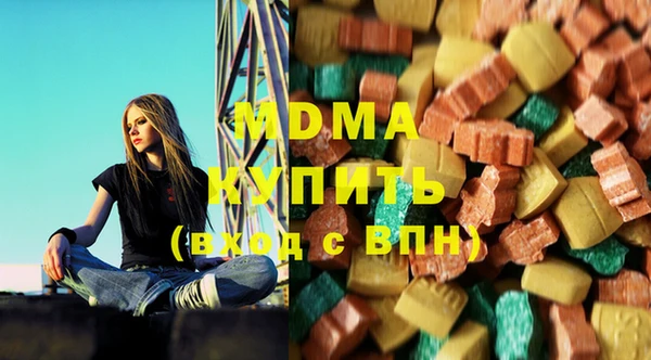 героин Алзамай