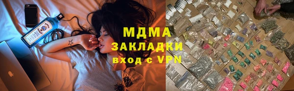 героин Алзамай