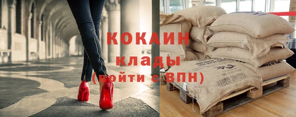 наркотики Алексеевка