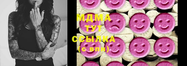 каннабис Алексин