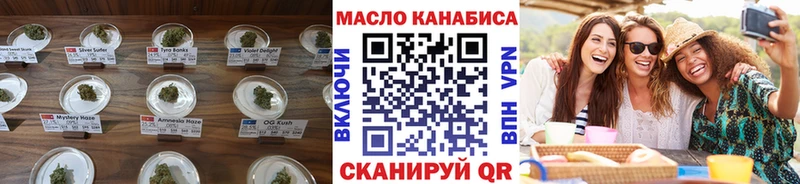 Дистиллят ТГК Wax  наркошоп  Зуевка 